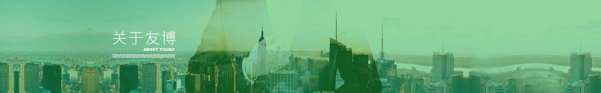 深圳市香蕉一区在线观看塑胶有限公司