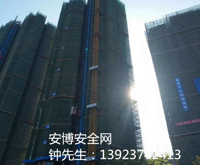 深圳市香蕉一区在线观看塑胶有限公司