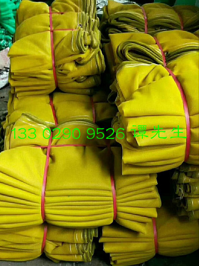 黄色阻燃91香蕉视频在线观看