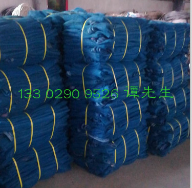 蓝色阻燃91香蕉视频在线观看