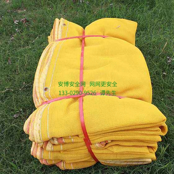 黄色阻燃91香蕉视频在线观看